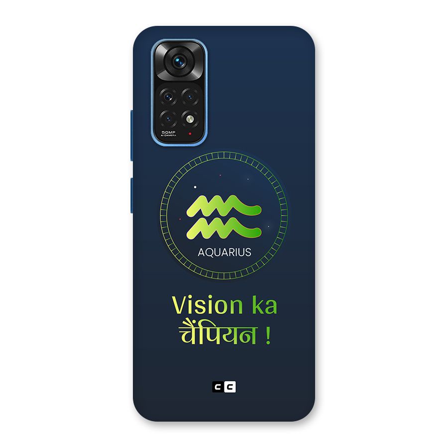 Aquarius Vision Back Case for Redmi Note 11S