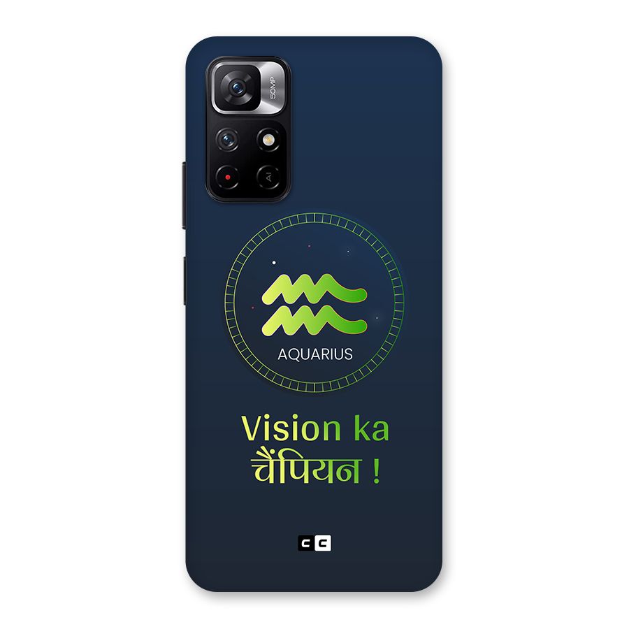 Aquarius Vision Back Case for Redmi Note 11T 5G
