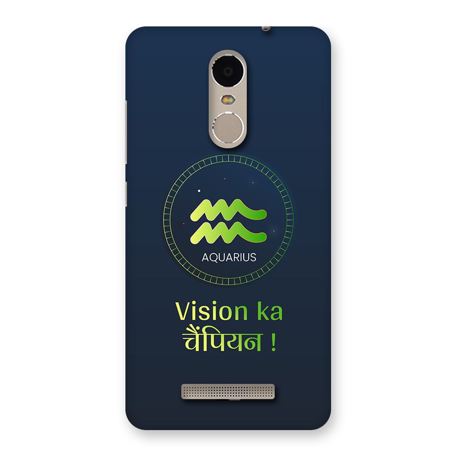 Aquarius Vision Back Case for Redmi Note 3