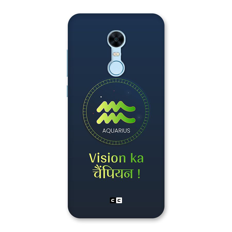 Aquarius Vision Back Case for Redmi Note 5