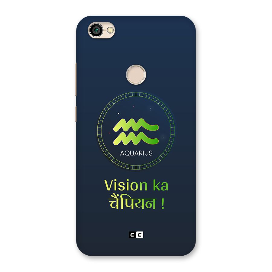 Aquarius Vision Back Case for Redmi Y1 2017