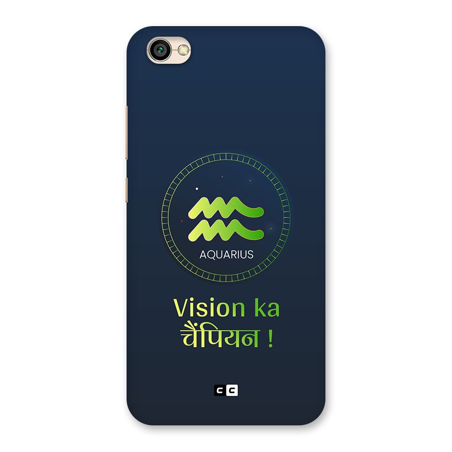 Aquarius Vision Back Case for Redmi Y1 Lite