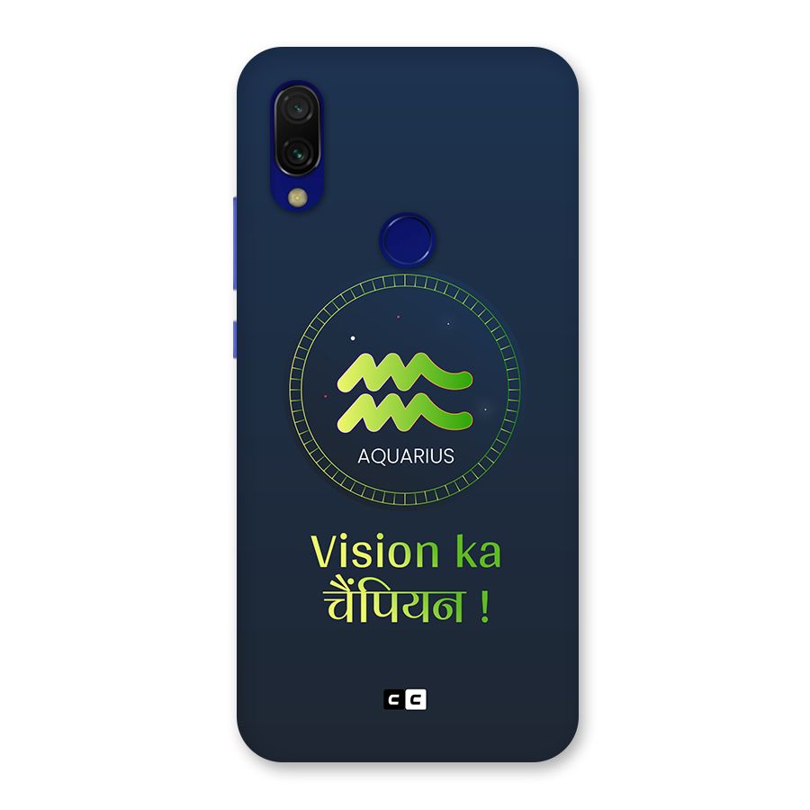 Aquarius Vision Back Case for Redmi Y3