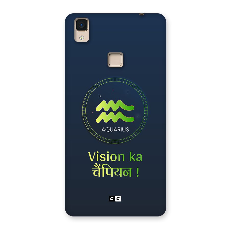 Aquarius Vision Back Case for V3 Max