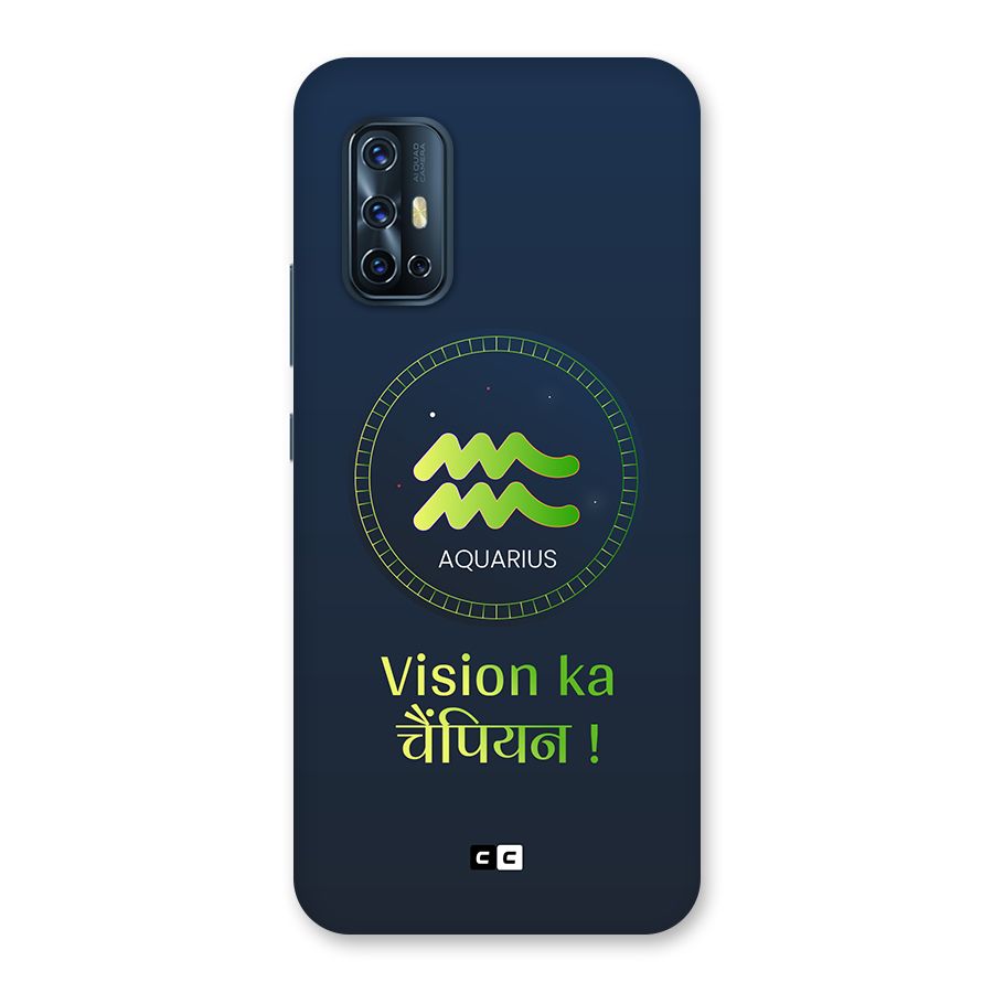 Aquarius Vision Back Case for Vivo V17