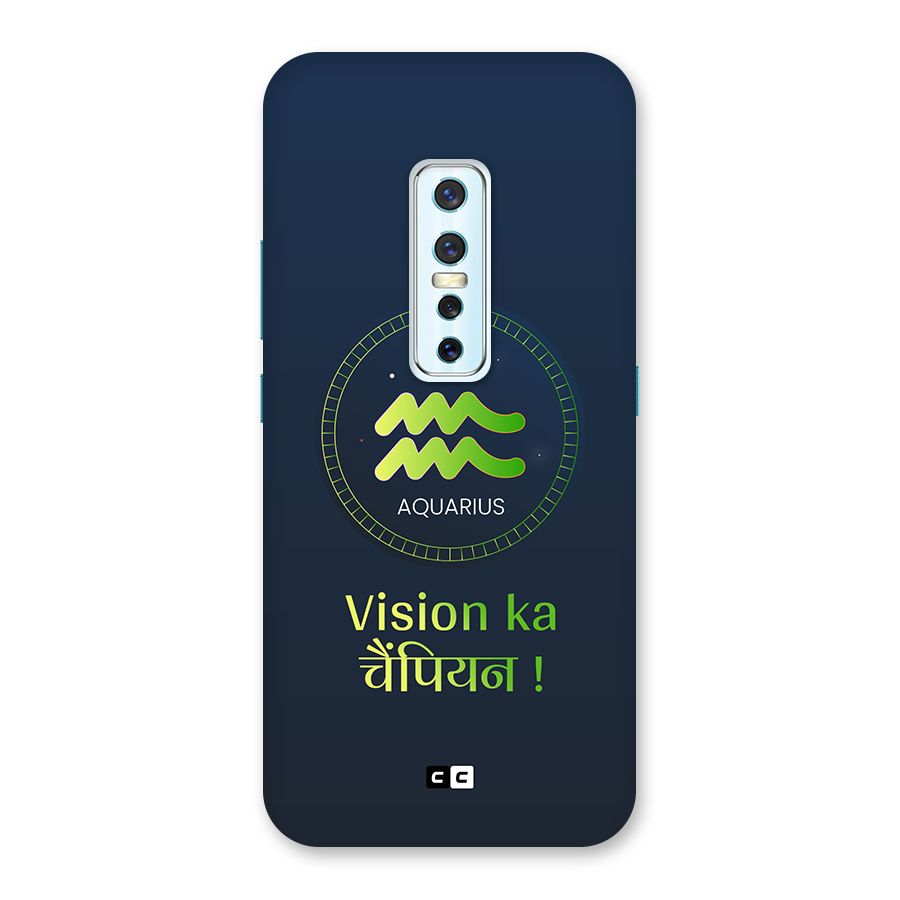Aquarius Vision Back Case for Vivo V17 Pro