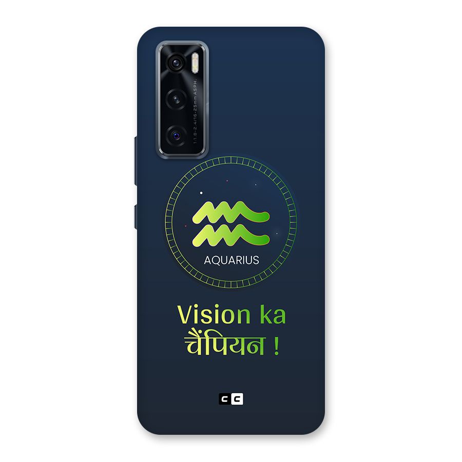 Aquarius Vision Back Case for Vivo V20 SE