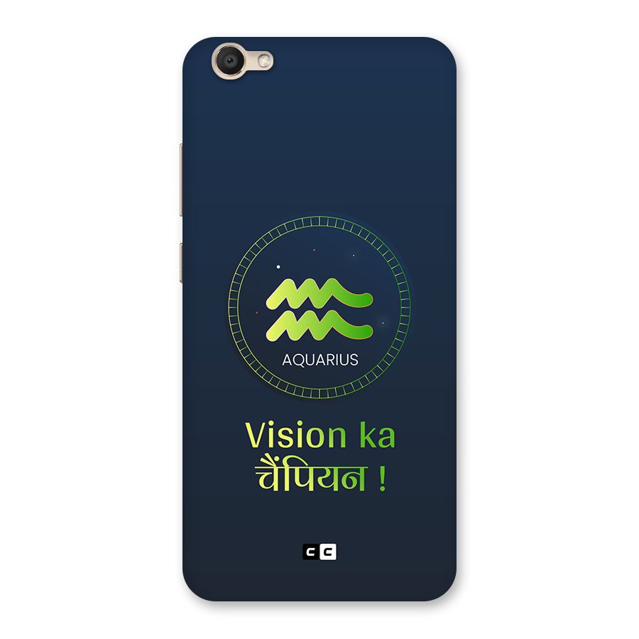 Aquarius Vision Back Case for Vivo V5