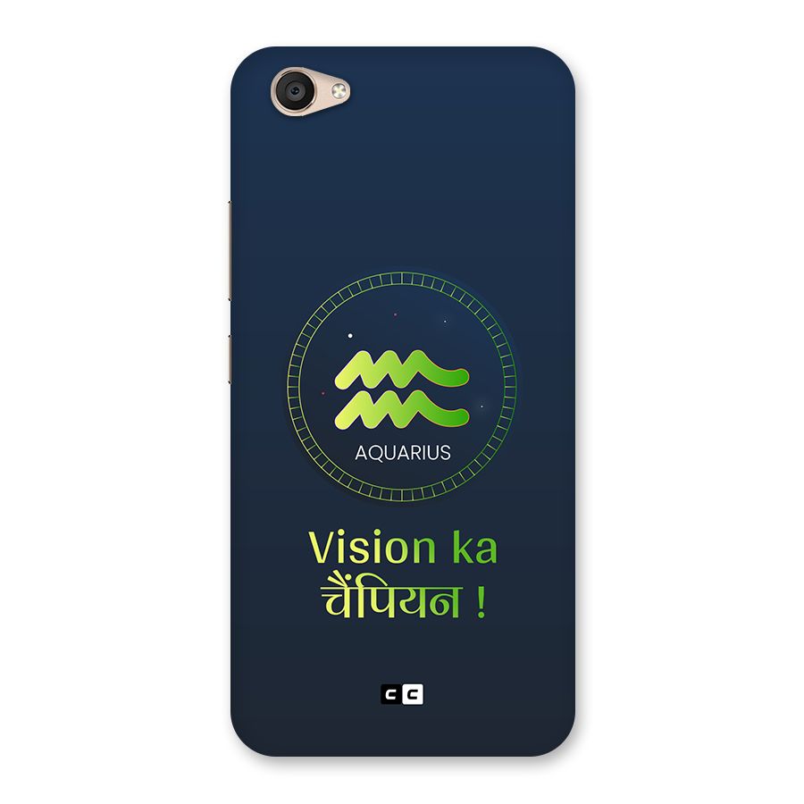 Aquarius Vision Back Case for Vivo V5 Plus