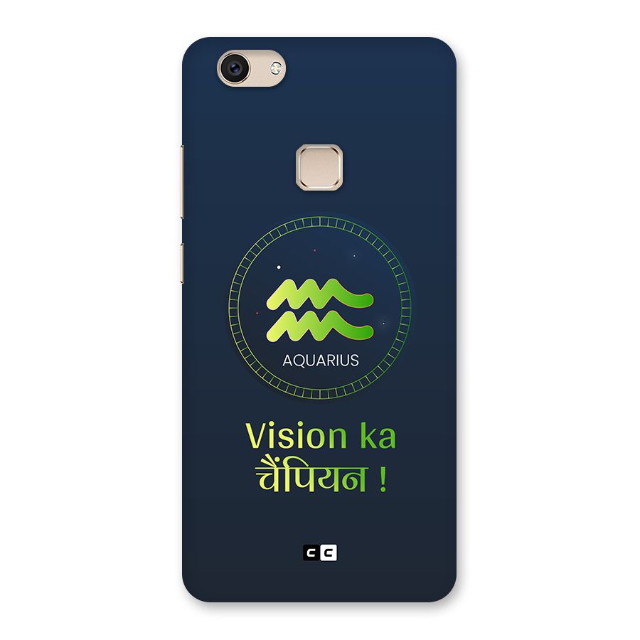 Aquarius Vision Back Case for Vivo V7