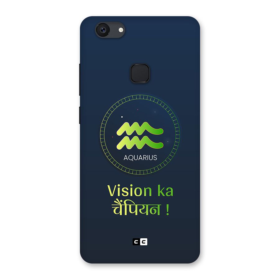 Aquarius Vision Back Case for Vivo V7 Plus