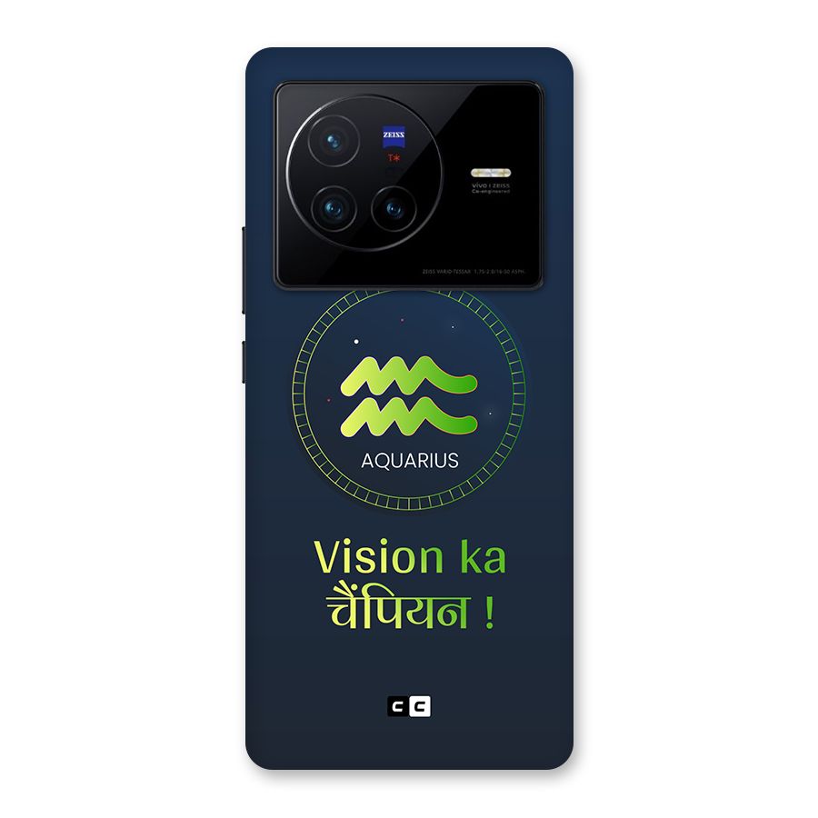 Aquarius Vision Back Case for Vivo X80