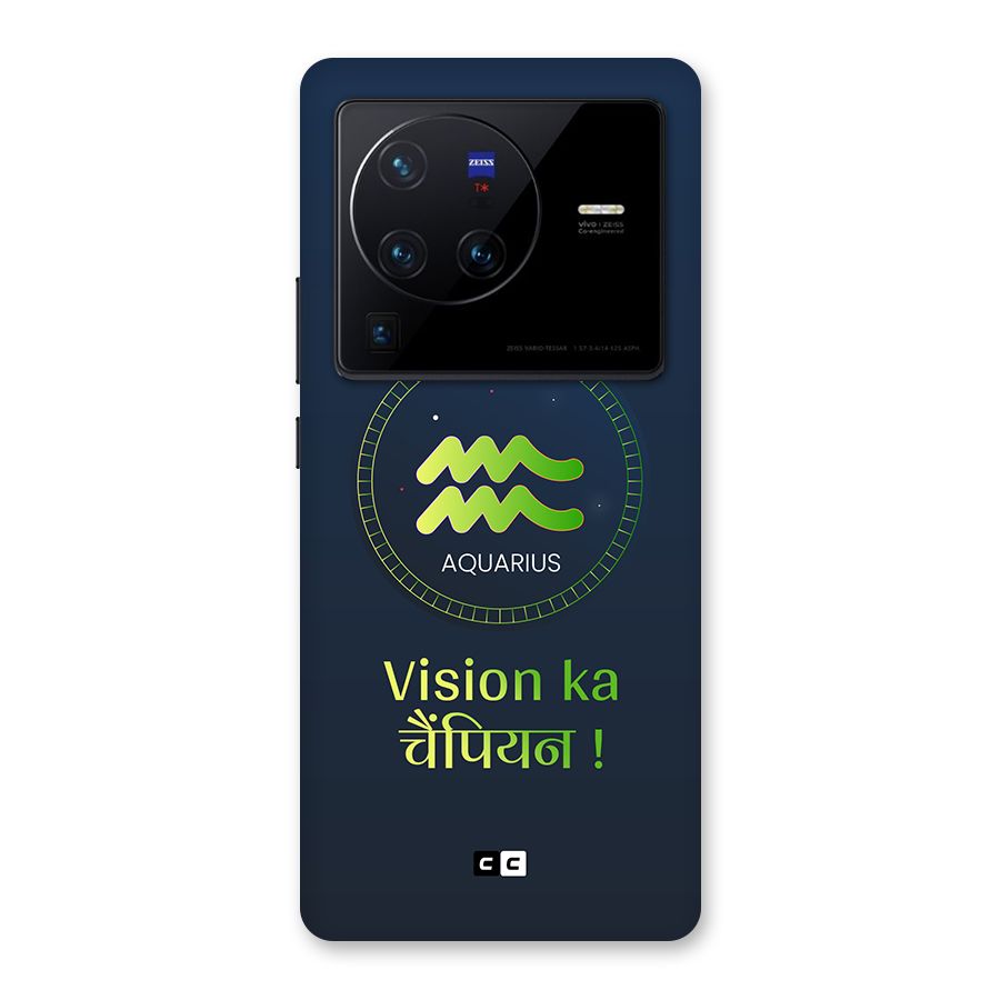 Aquarius Vision Back Case for Vivo X80 Pro