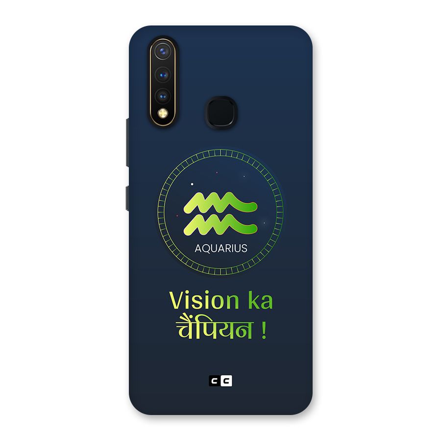 Aquarius Vision Back Case for Vivo Y19