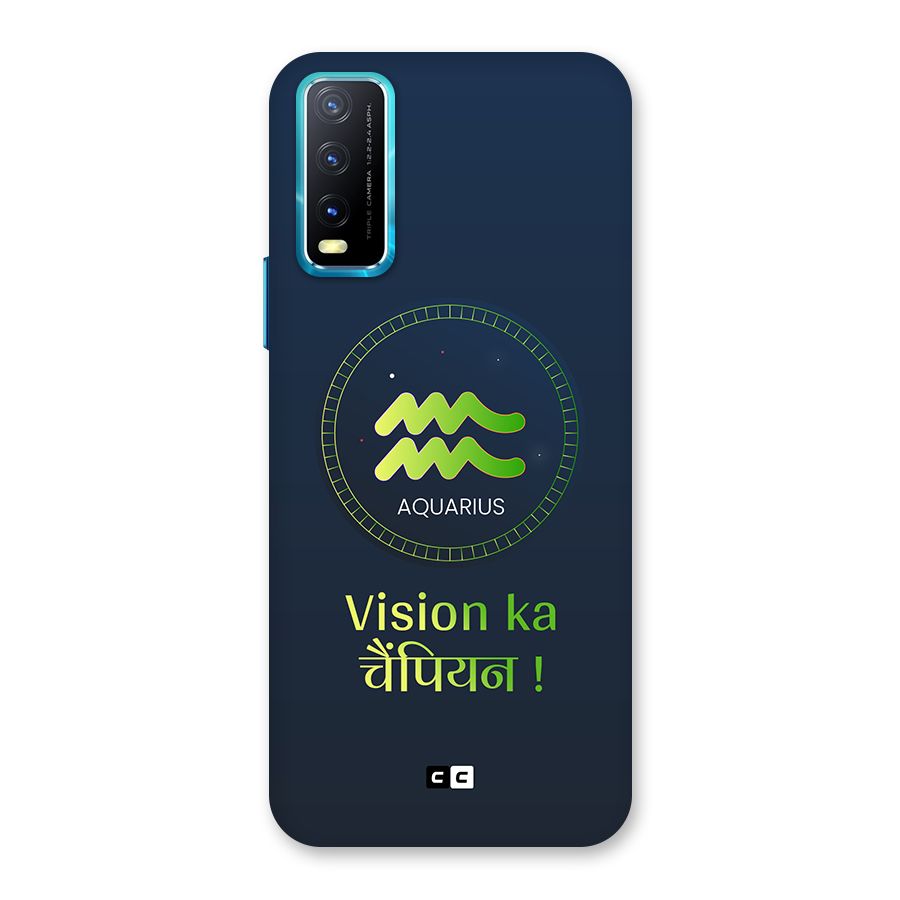 Aquarius Vision Back Case for Vivo Y20