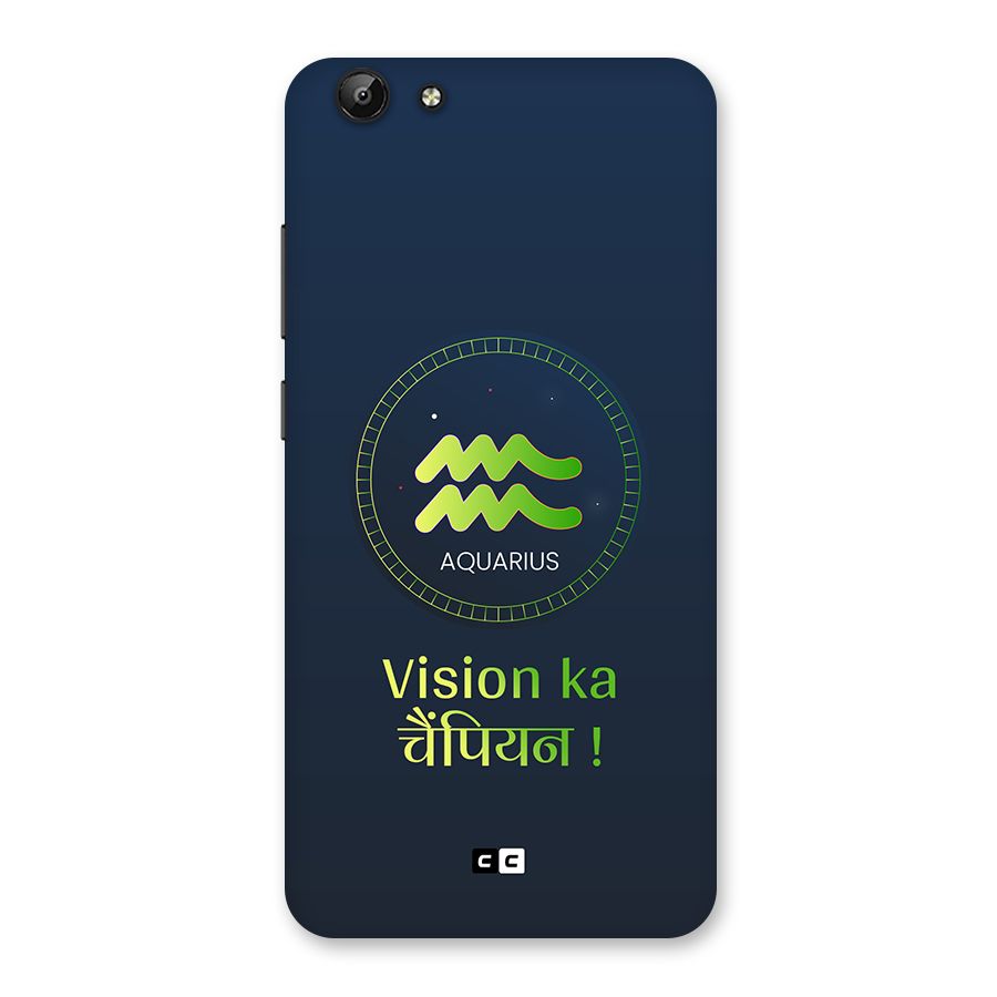 Aquarius Vision Back Case for Vivo Y69