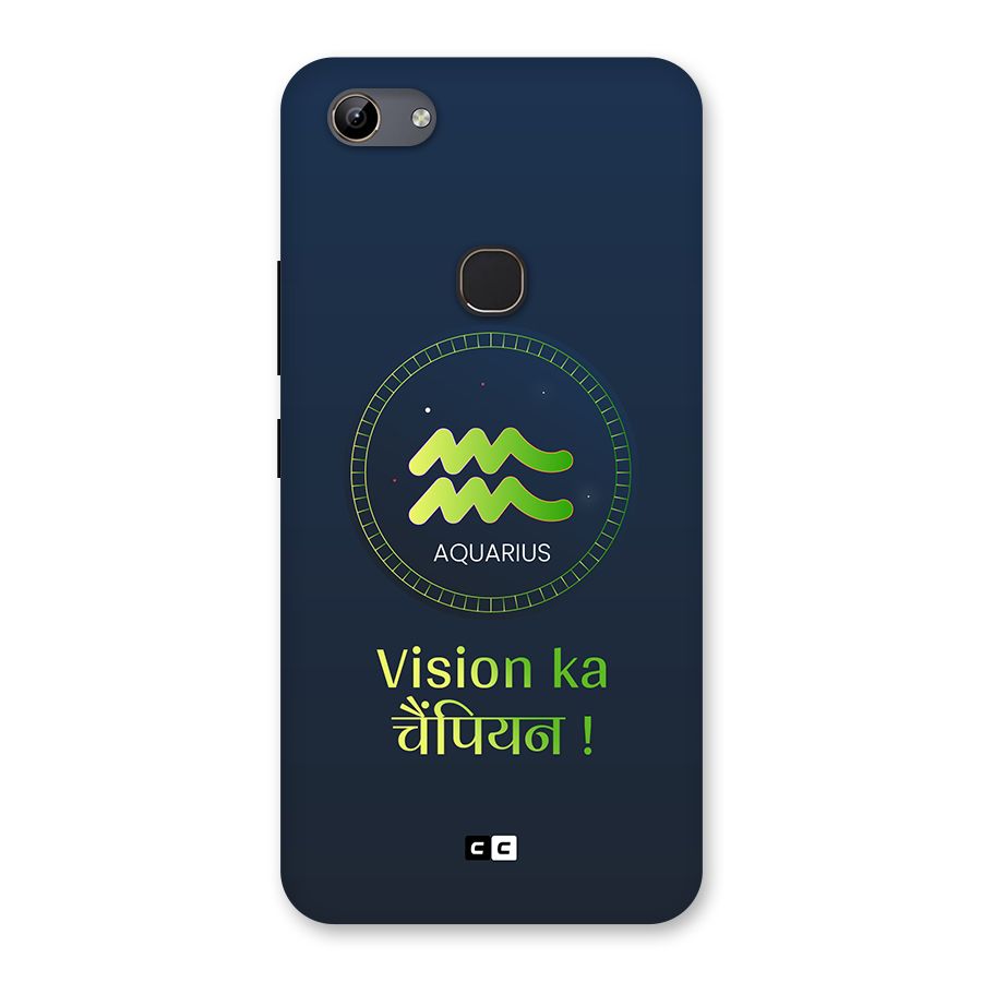 Aquarius Vision Back Case for Vivo Y81