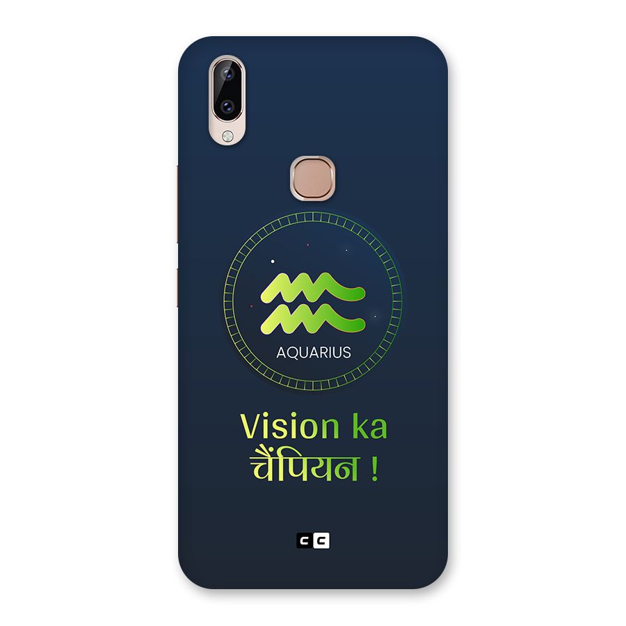 Aquarius Vision Back Case for Vivo Y83 Pro