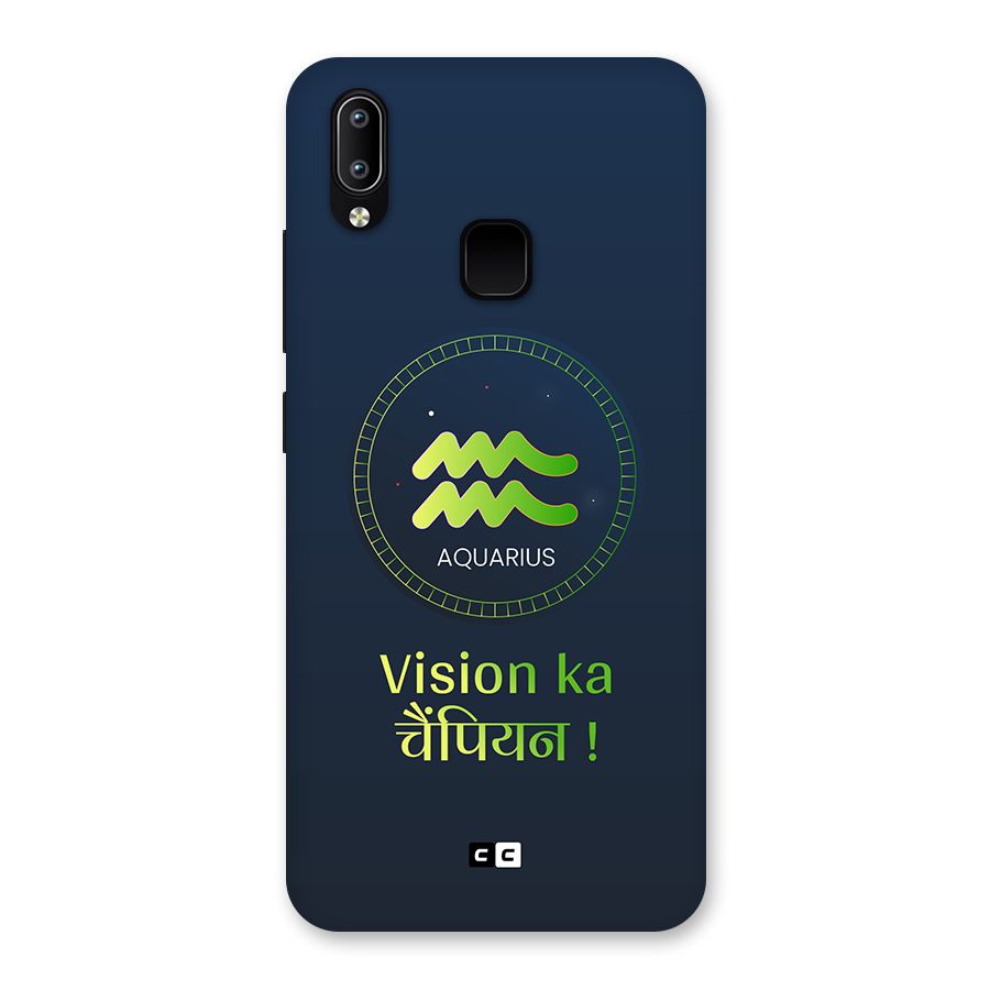 Aquarius Vision Back Case for Vivo Y93
