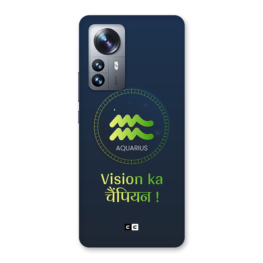 Aquarius Vision Back Case for Xiaomi 12 Pro