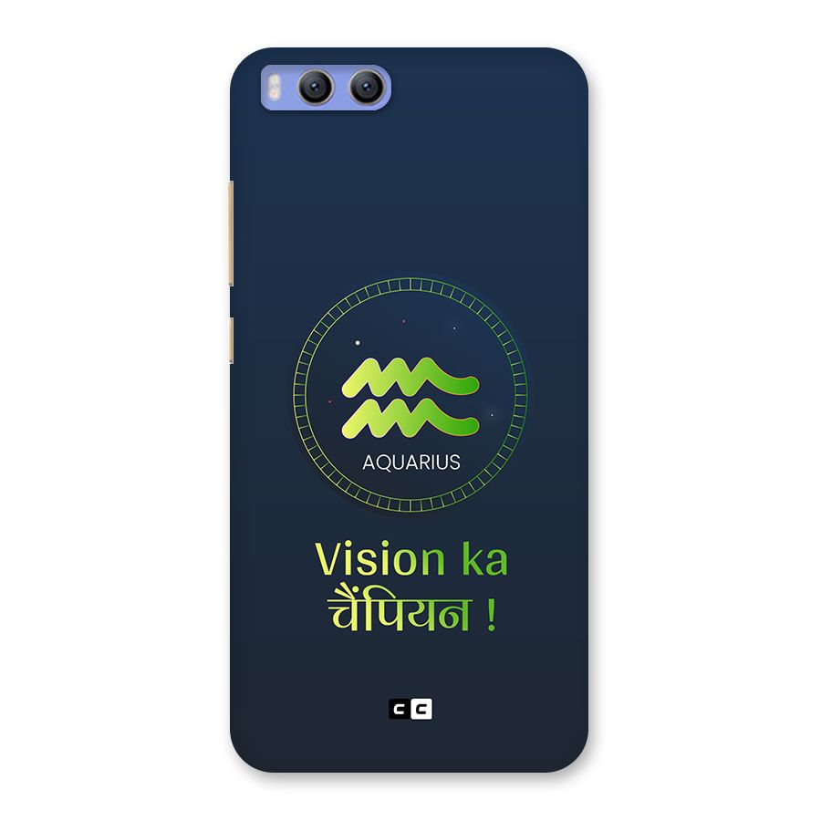 Aquarius Vision Back Case for Xiaomi Mi 6