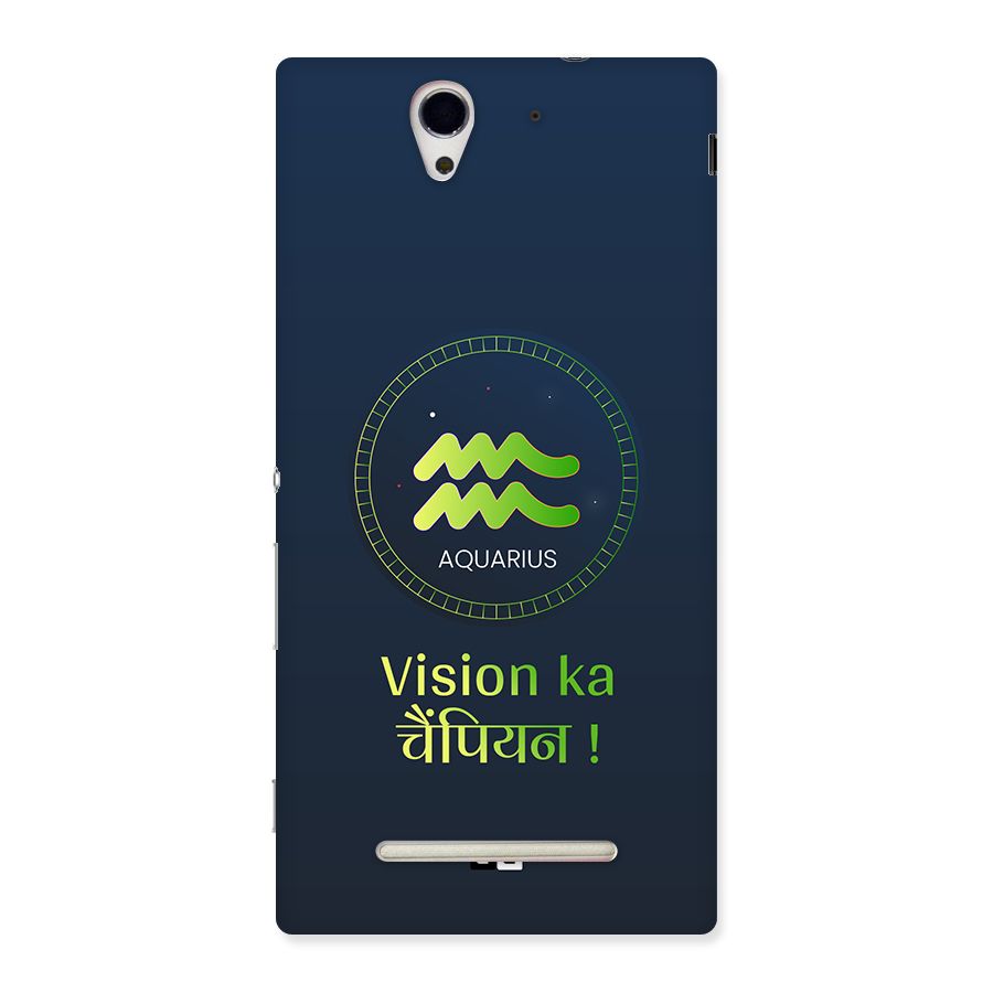 Aquarius Vision Back Case for Xperia C3