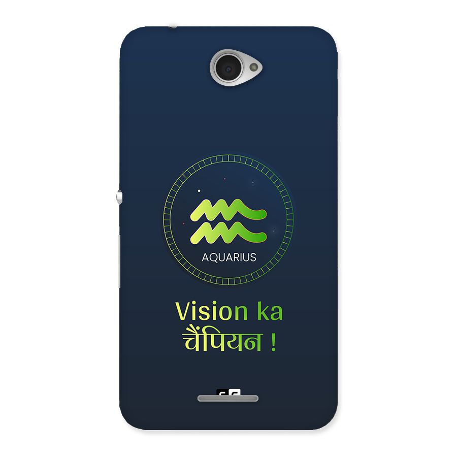 Aquarius Vision Back Case for Xperia E4