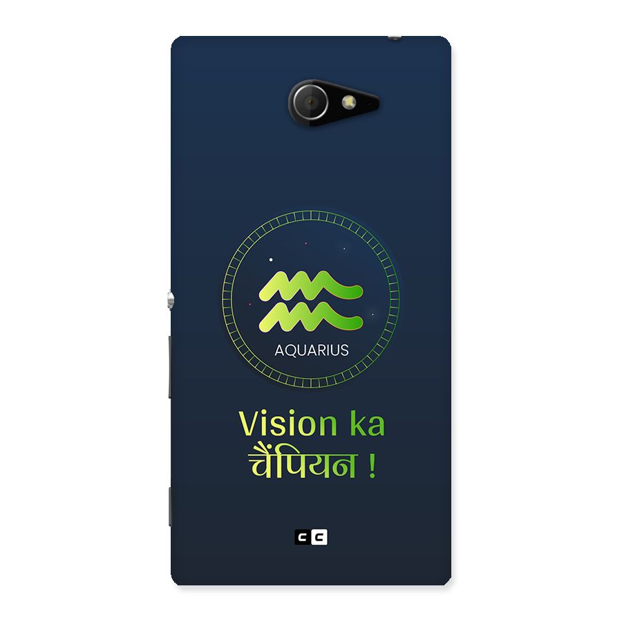 Aquarius Vision Back Case for Xperia M2