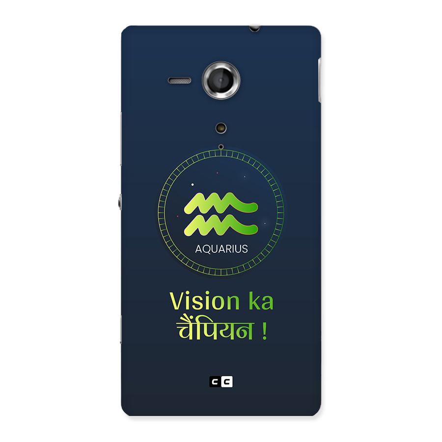 Aquarius Vision Back Case for Xperia Sp