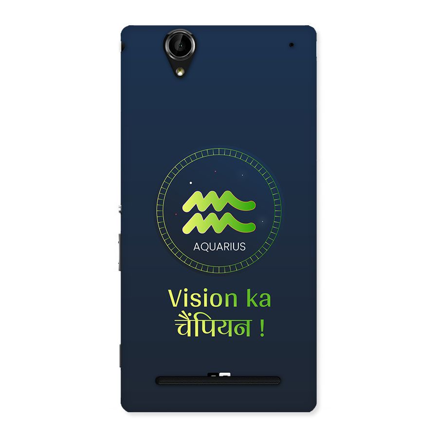 Aquarius Vision Back Case for Xperia T2