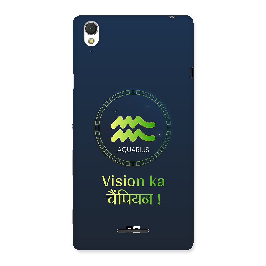 Aquarius Vision Back Case for Xperia T3