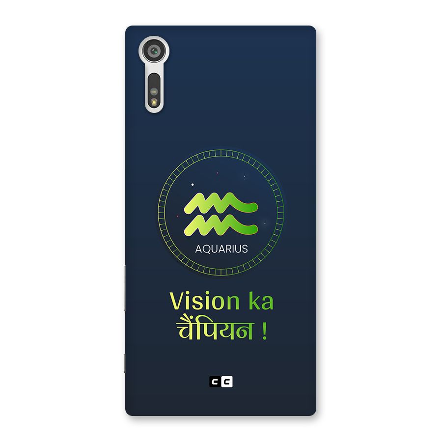 Aquarius Vision Back Case for Xperia XZ