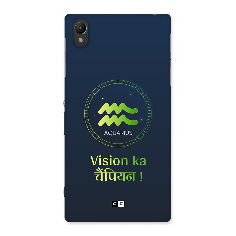 Aquarius Vision Back Case for Xperia Z1