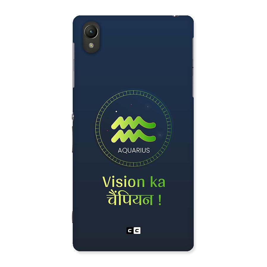 Aquarius Vision Back Case for Xperia Z2