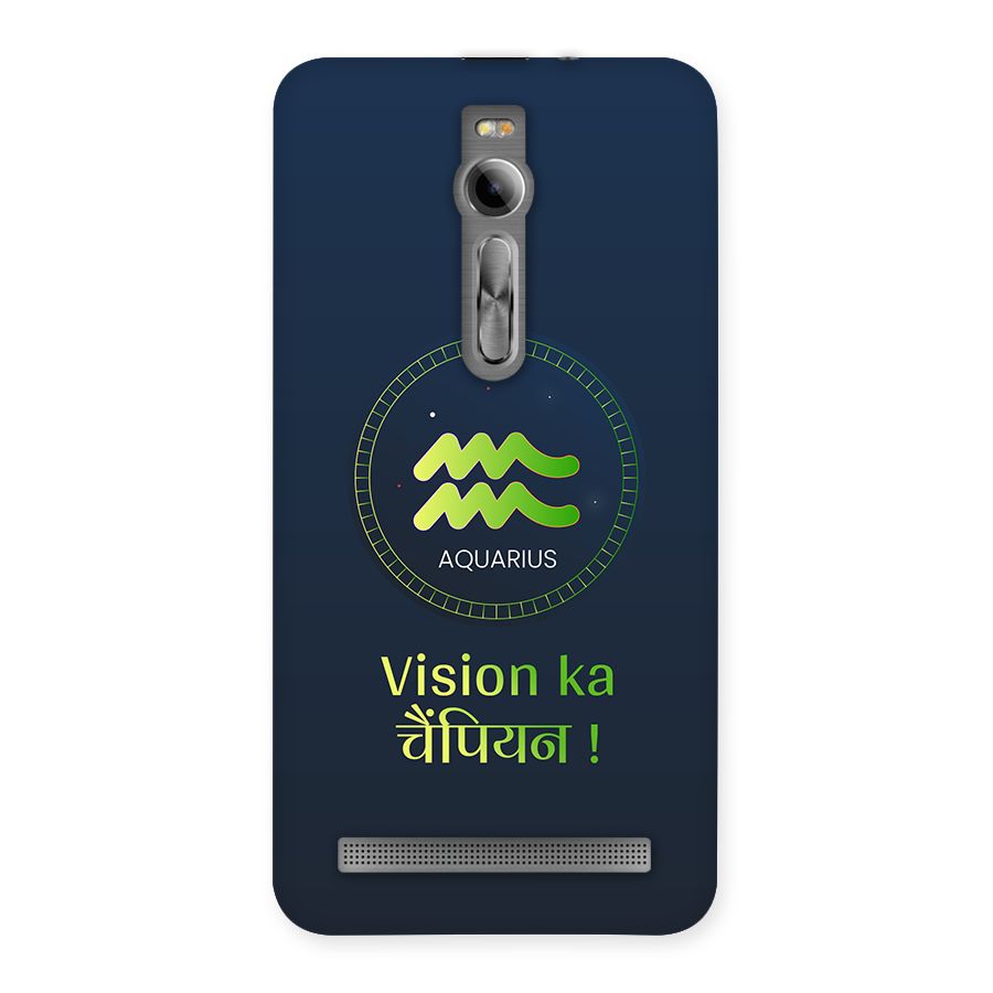 Aquarius Vision Back Case for Zenfone 2