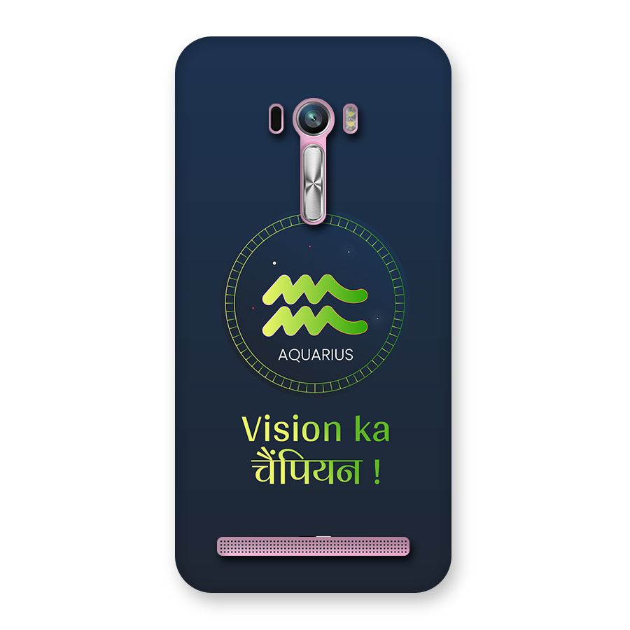 Aquarius Vision Back Case for Zenfone Selfie