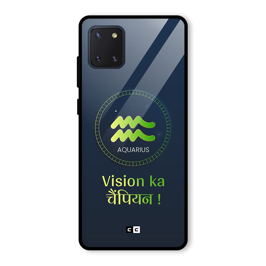 Aquarius Vision Glass Back Case for Galaxy Note 10 Lite