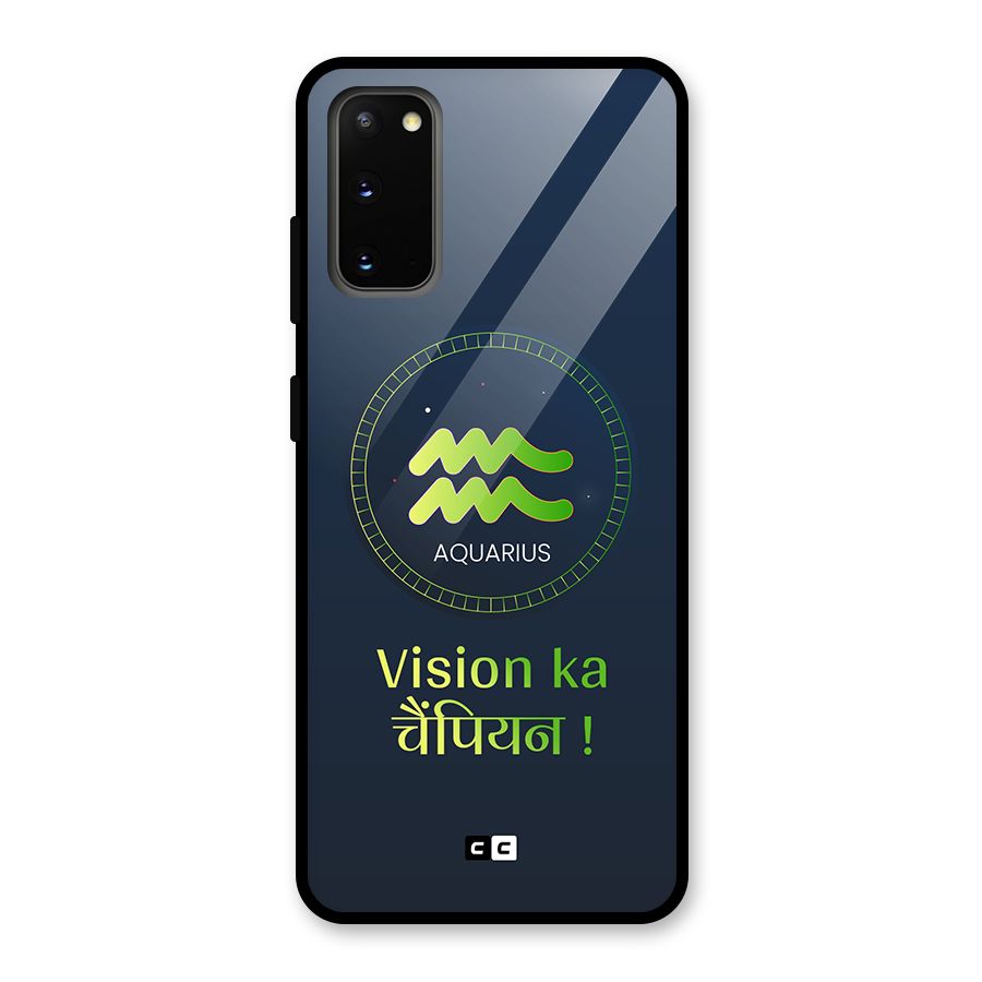 Aquarius Vision Glass Back Case for Galaxy S20