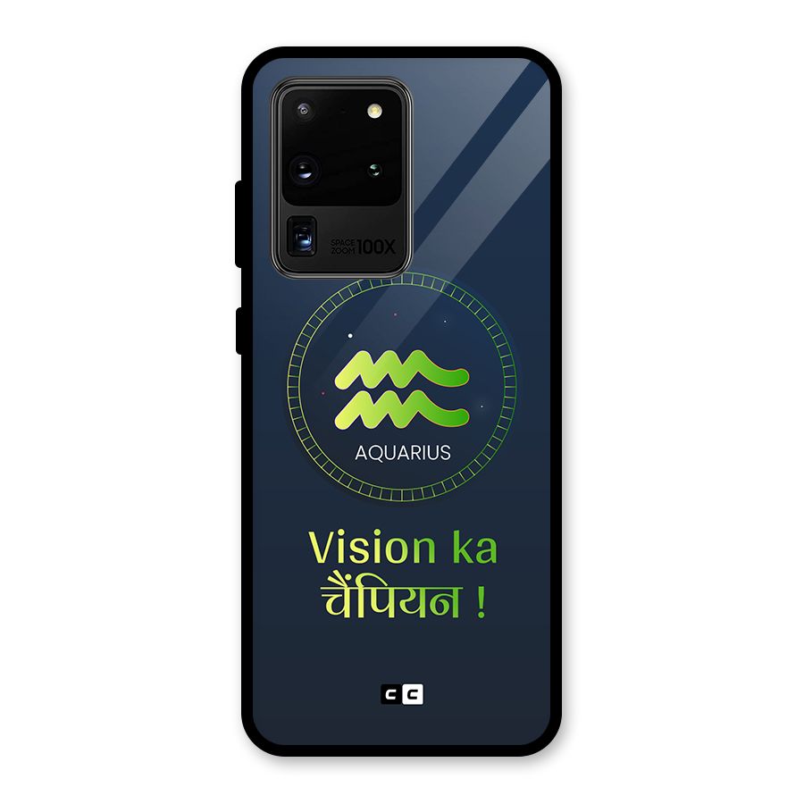 Aquarius Vision Glass Back Case for Galaxy S20 Ultra
