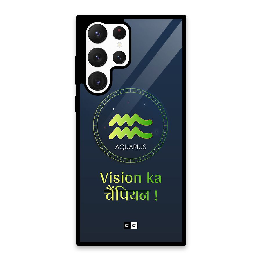 Aquarius Vision Glass Back Case for Galaxy S22 Ultra 5G