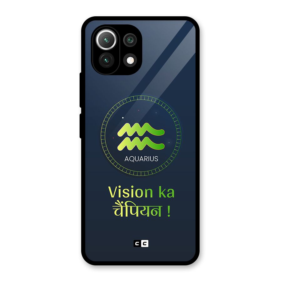 Aquarius Vision Glass Back Case for Mi 11 Lite