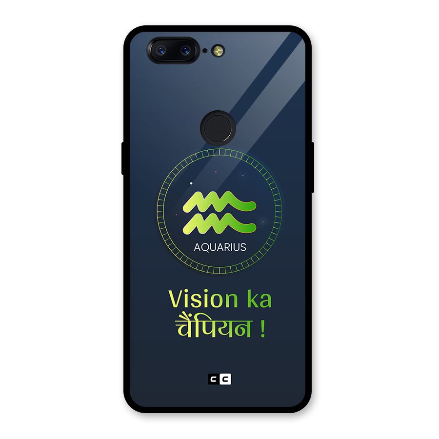 Aquarius Vision Glass Back Case for OnePlus 5T