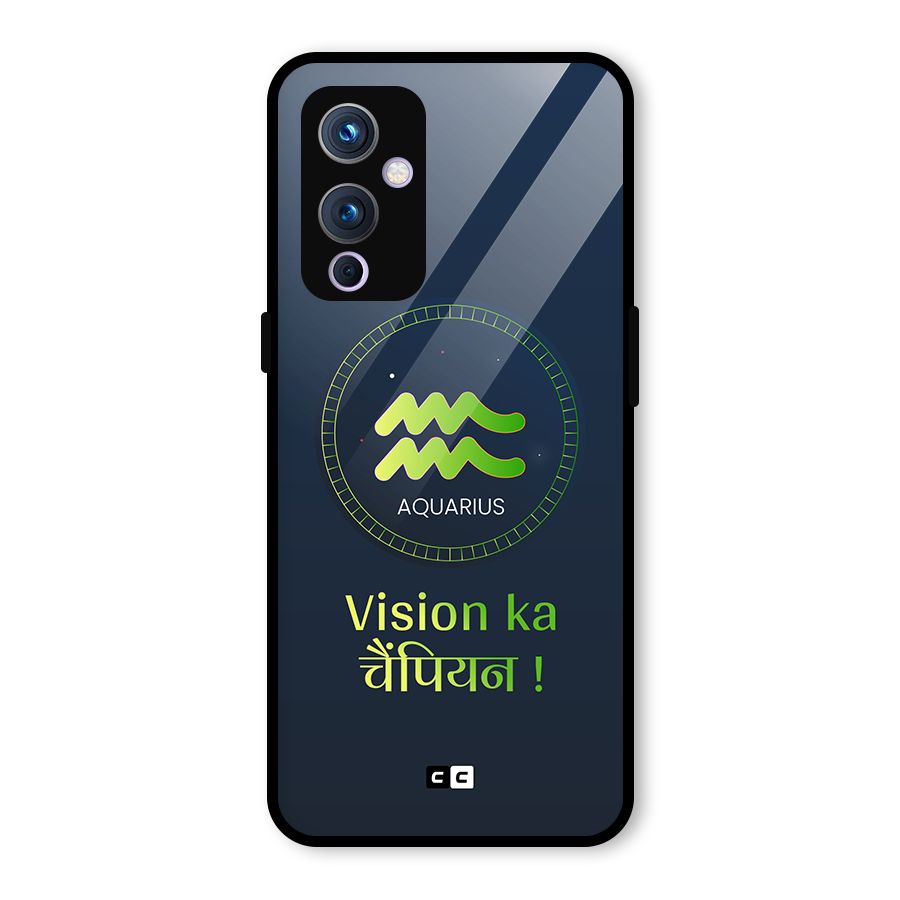 Aquarius Vision Glass Back Case for OnePlus 9