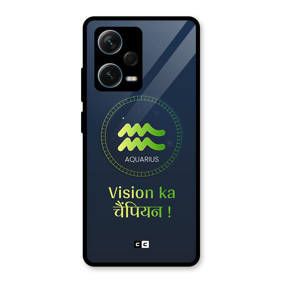 Aquarius Vision Glass Back Case for Redmi Note 12 Pro Plus 5G