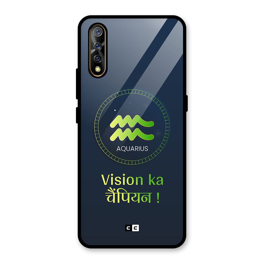 Aquarius Vision Glass Back Case for Vivo S1