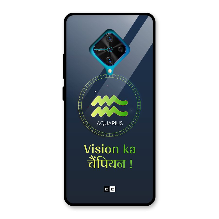 Aquarius Vision Glass Back Case for Vivo S1 Pro