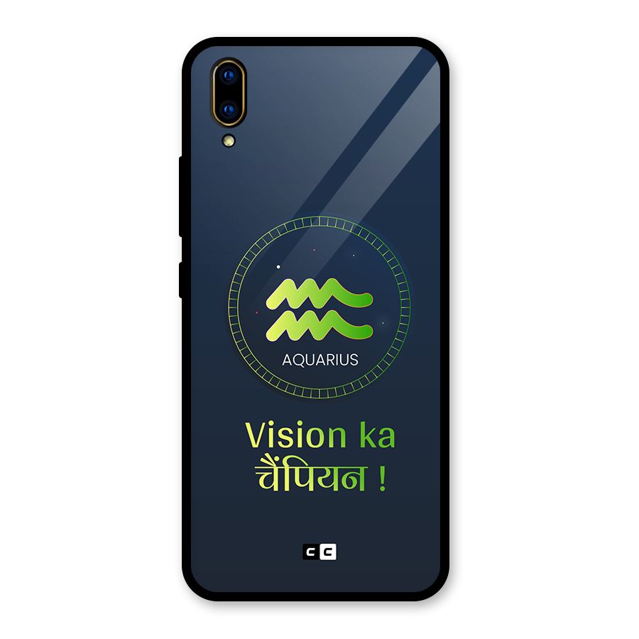 Aquarius Vision Glass Back Case for Vivo V11 Pro