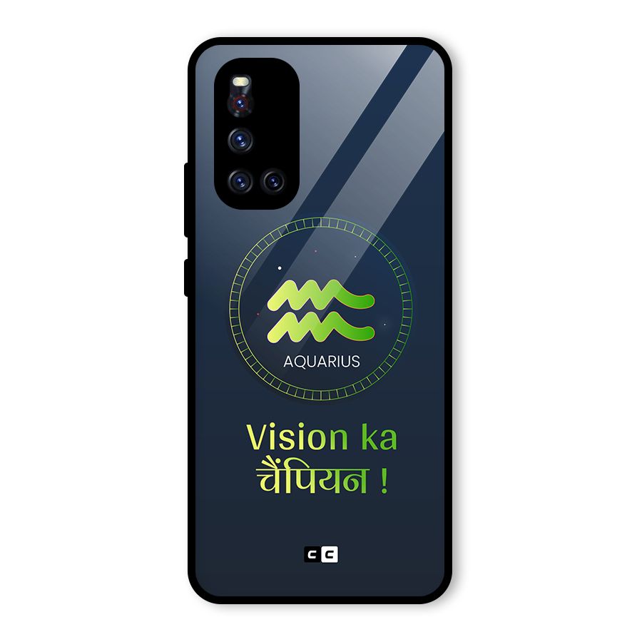 Aquarius Vision Glass Back Case for Vivo V19