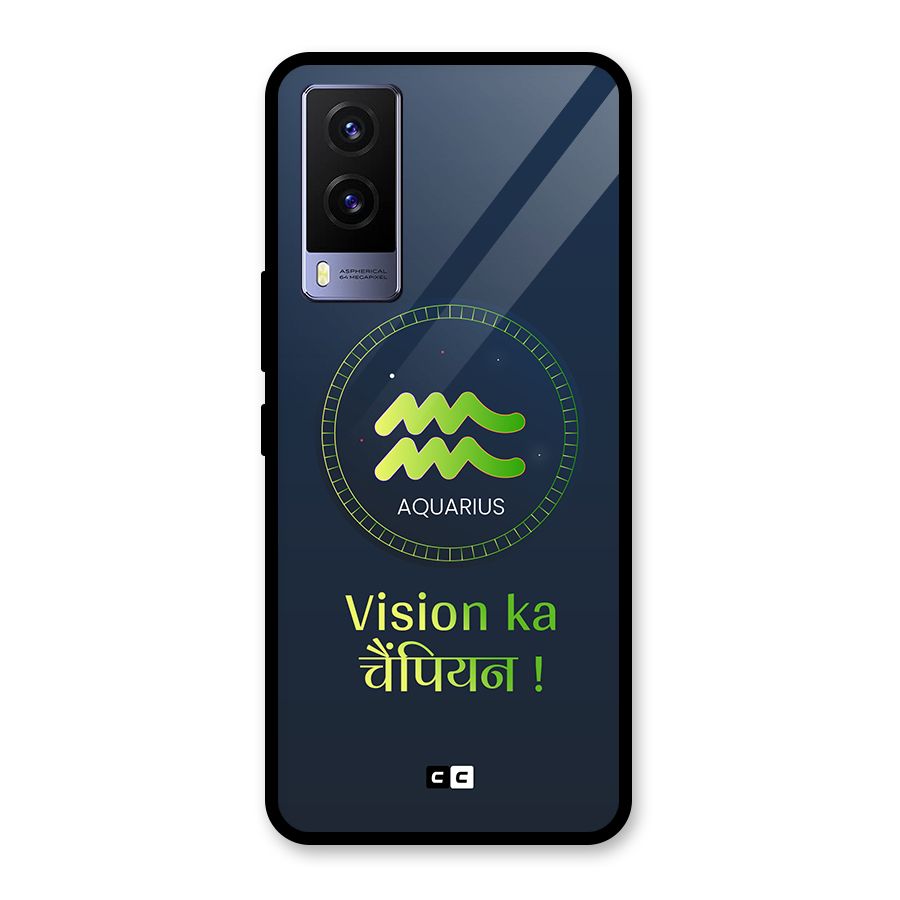 Aquarius Vision Glass Back Case for Vivo V21e 5G