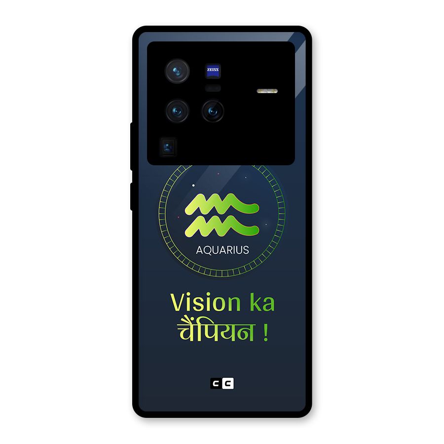 Aquarius Vision Glass Back Case for Vivo X80 Pro